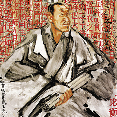 米乐M6官方入口