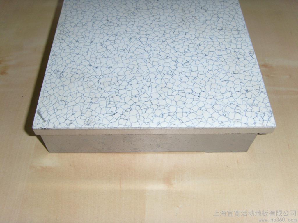 米乐M6官方入口