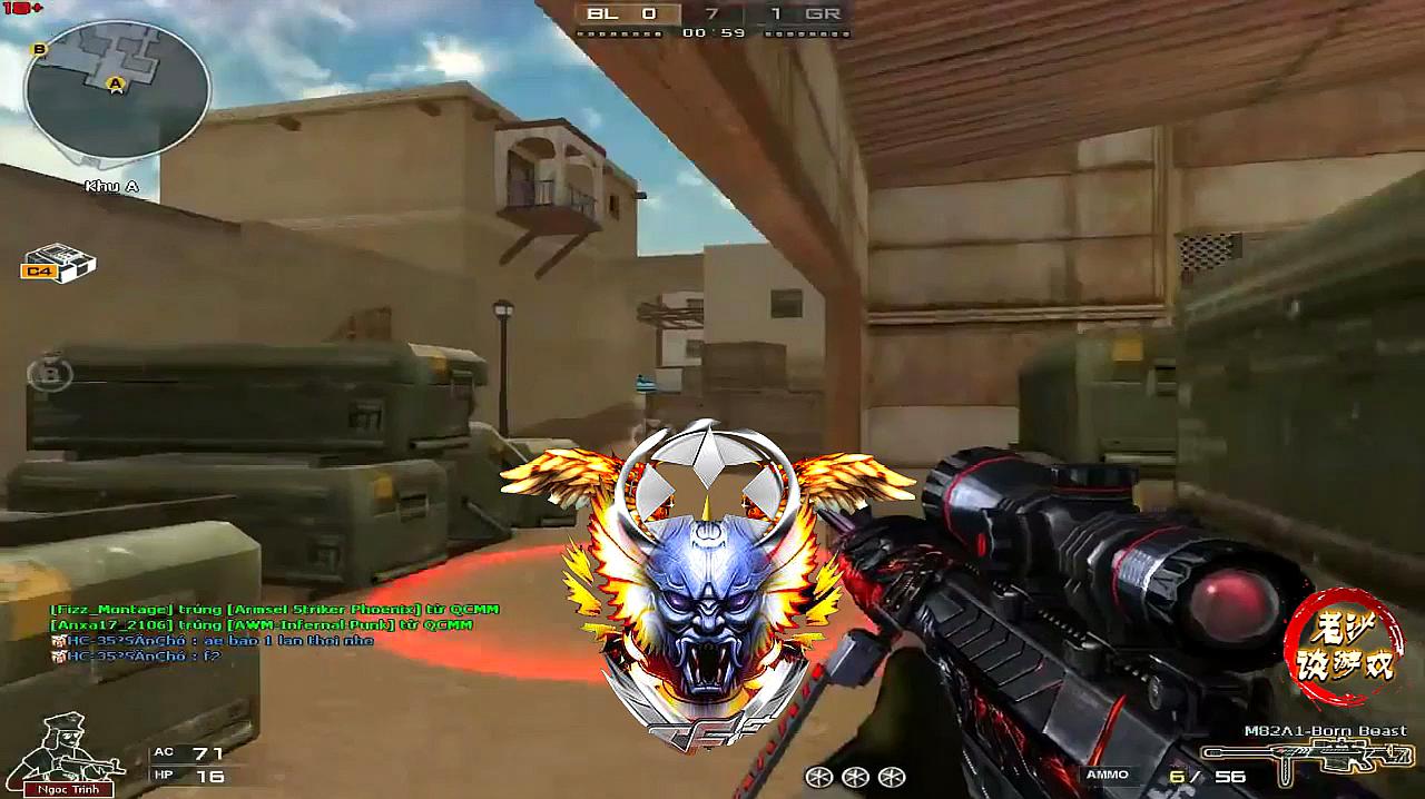 “m6最新官网”国家邮政局关于2018年2月邮政业消费者申诉情况的通告(图1) 米乐M6