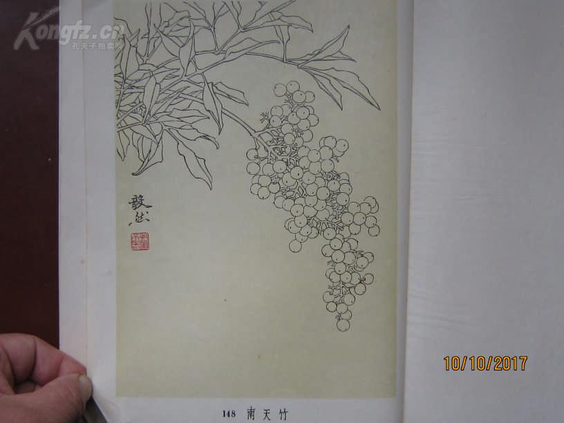 米乐M6官方入口