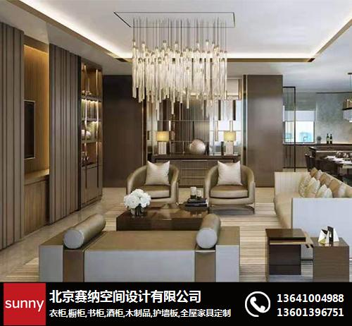 【m6最新官网】厚德载物以德树人(图2) m6最新官网