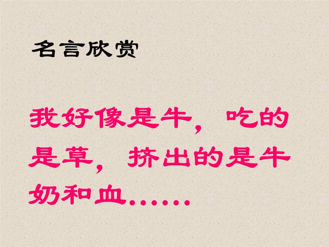 米乐M6官方入口